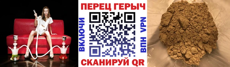 купить наркоту  Уфа  ГЕРОИН хмурый 