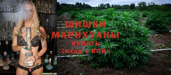 хмурый Балахна