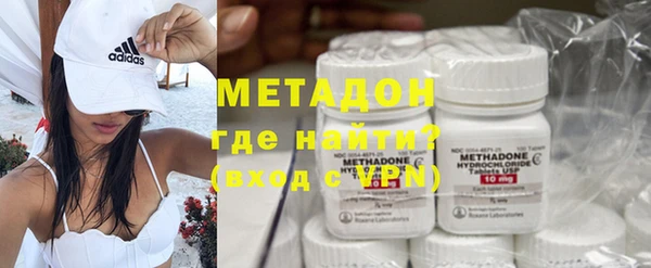 ПСИЛОЦИБИНОВЫЕ ГРИБЫ Баксан