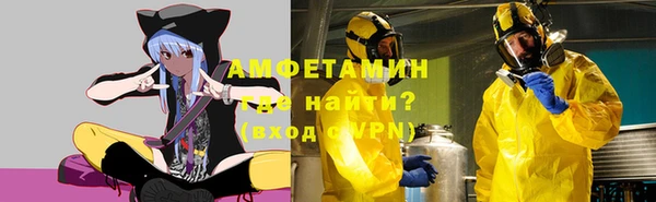 ПСИЛОЦИБИНОВЫЕ ГРИБЫ Баксан