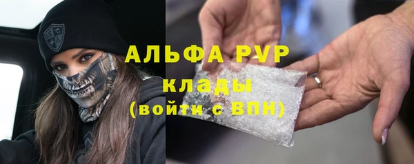 хмурый Балахна