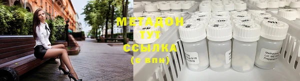 хмурый Балахна