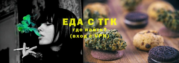 хмурый Балахна