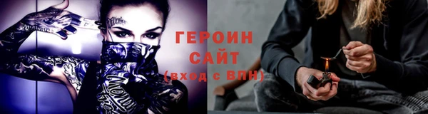 ПСИЛОЦИБИНОВЫЕ ГРИБЫ Баксан