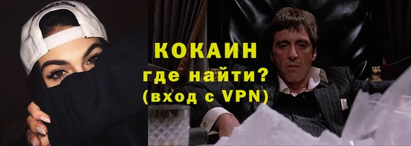 хмурый Балахна