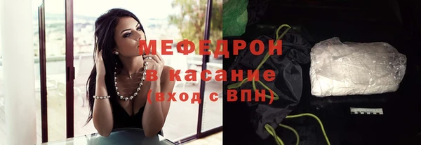 хмурый Балахна