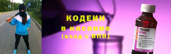 хмурый Балахна