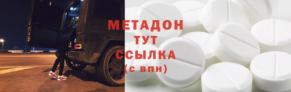 ПСИЛОЦИБИНОВЫЕ ГРИБЫ Баксан