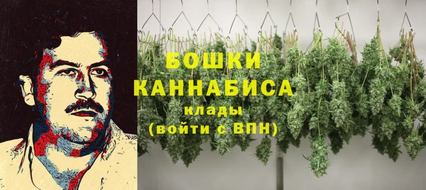 хмурый Балахна