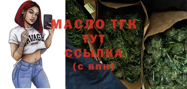 ПСИЛОЦИБИНОВЫЕ ГРИБЫ Баксан