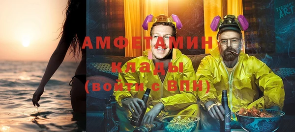 хмурый Балахна
