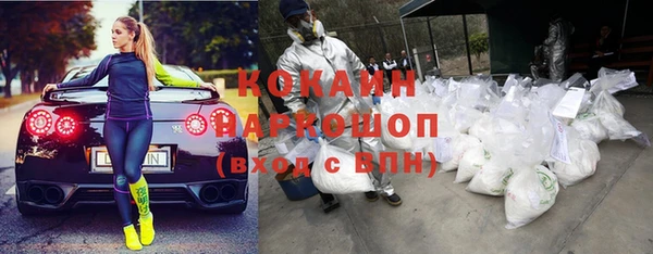 хмурый Балахна