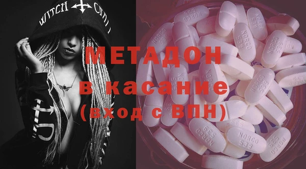 хмурый Балахна