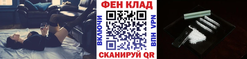 купить наркотик  Уфа  МЕТАМФЕТАМИН винт 